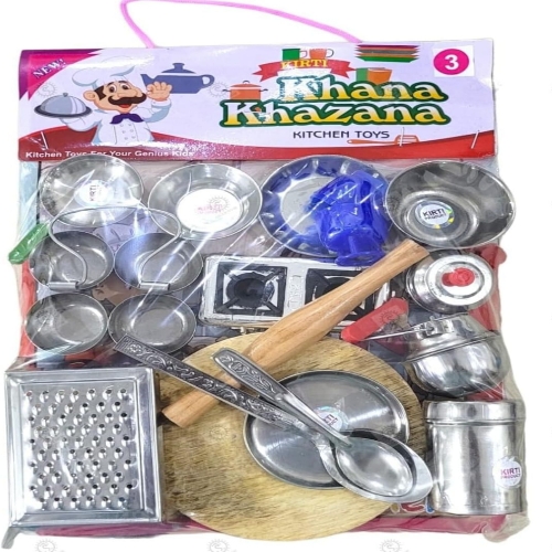 Steel Kitchen Set Toys for Kids, Role Playing Kitchen Set of Stainless Steel with Wooden Chakla Belan Set, Master Chef Role Playing Kitchen Set Master Chef for Kids (Kitchen Set-20Pcs)