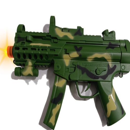 Gun for Kids with Light, Sound &amp; Vibration, Army Colour, Toy Gun for Boys, Musical Weapon Gun, Future Gun Toy Age 2-6 Years
