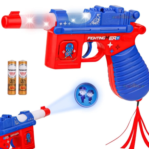 Projector Toy Gun with Realistic Sound, Telescope and Light Effect | Musical Toy Gun for Kids, Assorted Colour